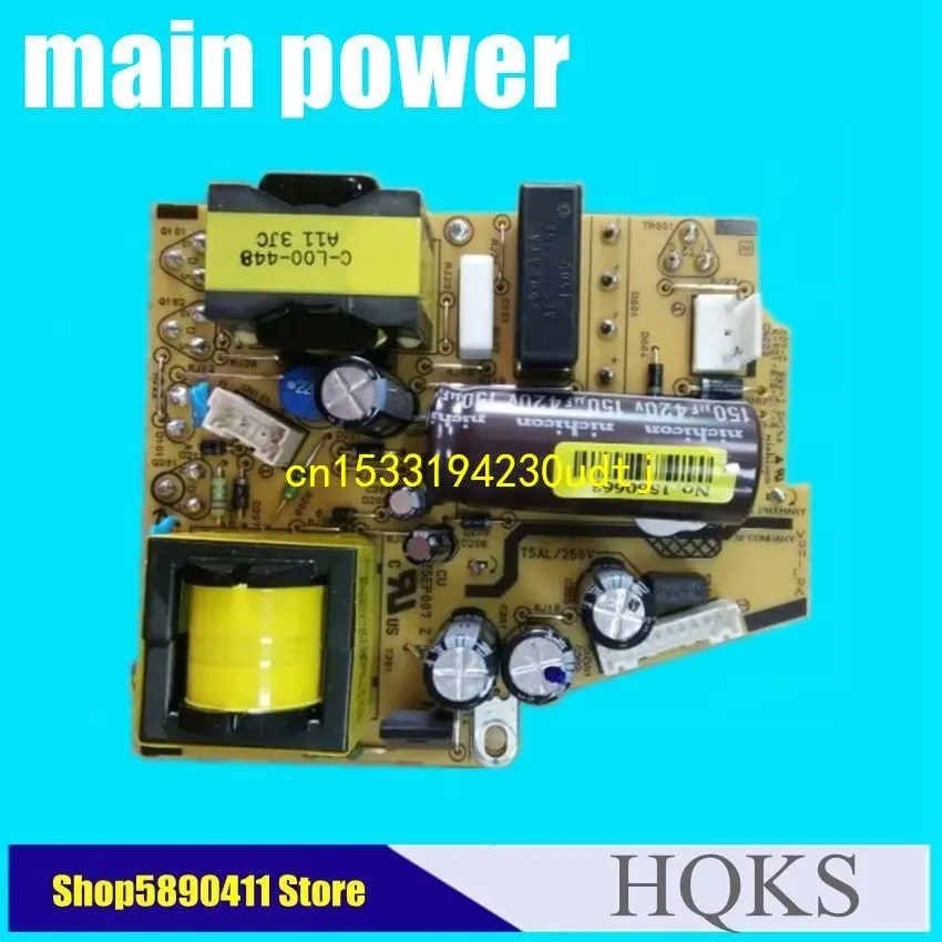 EB-C340X用プロジェクター本体電源の選び方と使い方