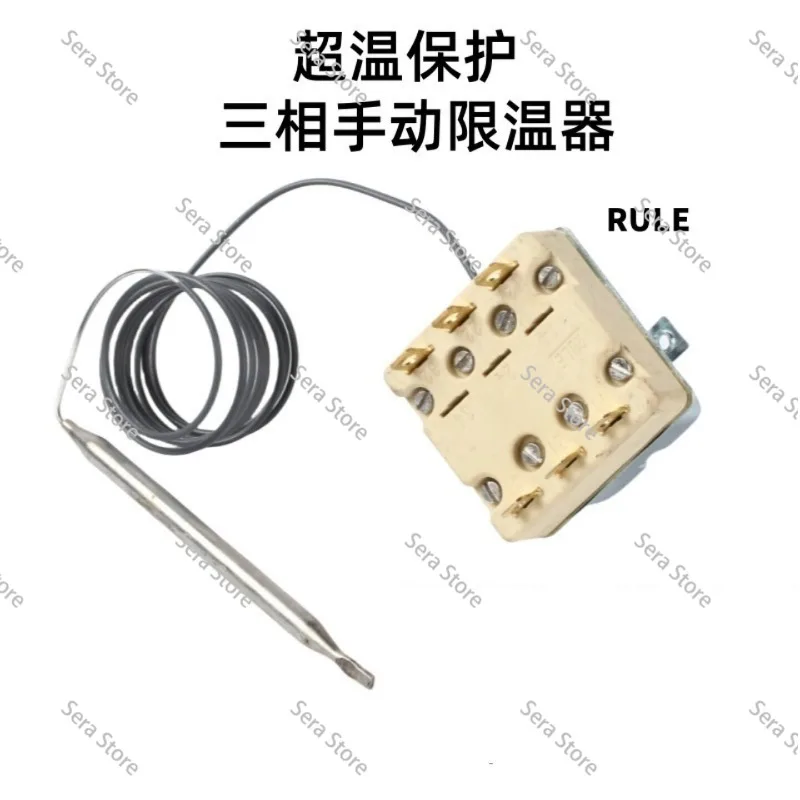 Thermostat 9 Terminals Manual Reset 25A400V Over-temperature Protection 500 Degree Thermostat