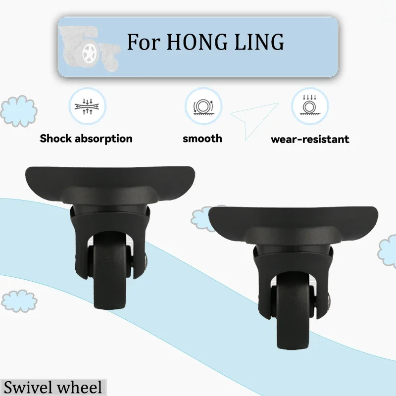 

For HONG LING A-819 Silent Luggage Swivel Wheels Durable Replacement Casters Fit Most Suitcases Anti-Scratch Repair Parts