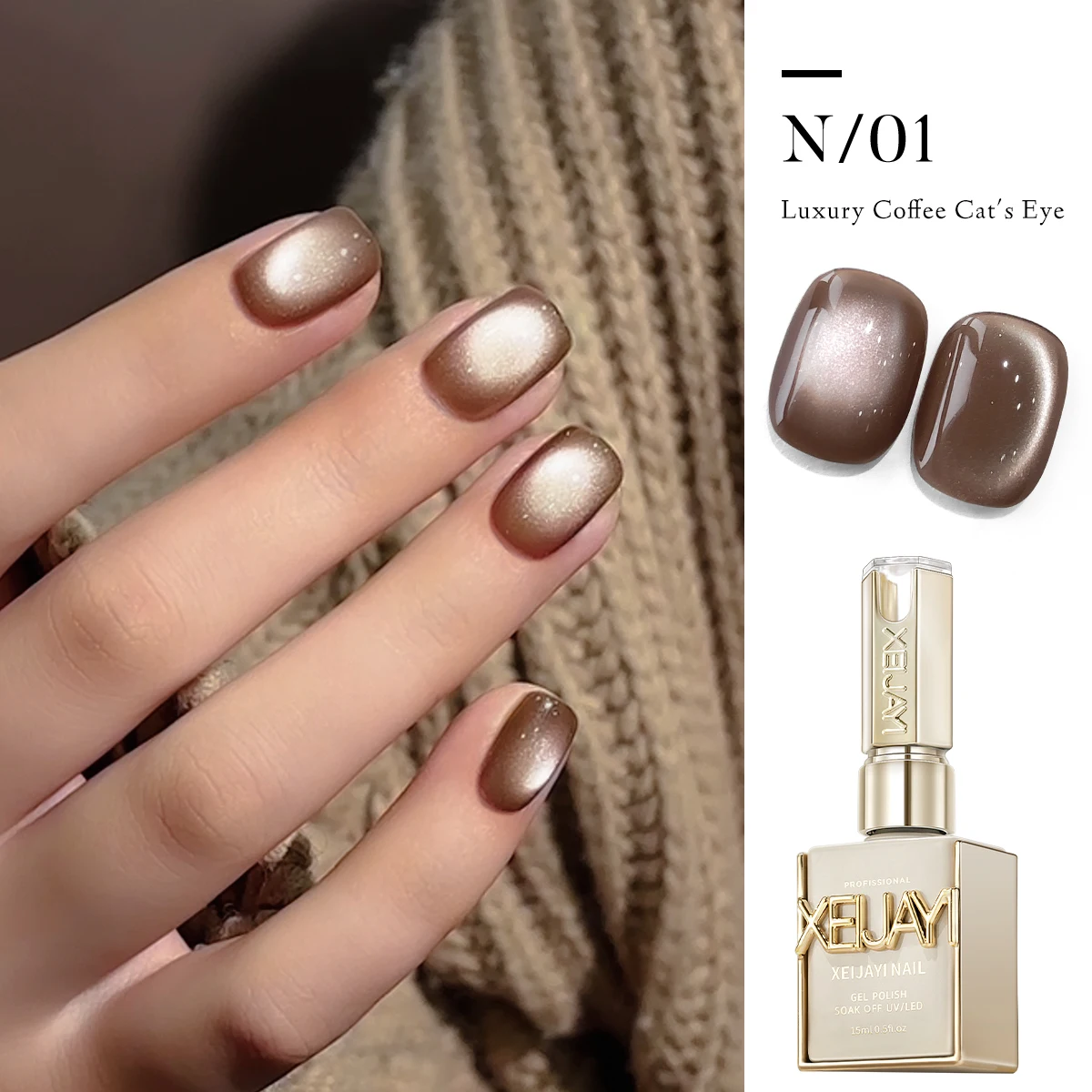 15 ml 6 Kleuren Luxe Koffie Cat's Eye Nagel Gel Polish Set met Losweken UVLED Cat Eye Gel polish Manicure Nail Art Kit