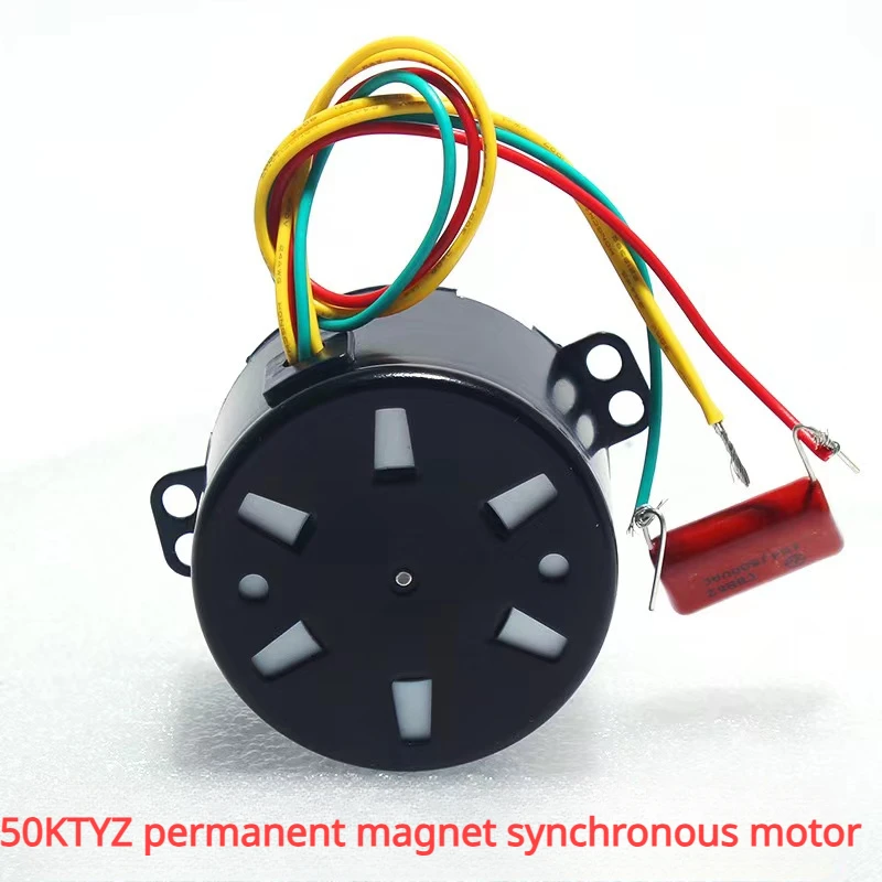 50KTYZ Permanent Magnet Synchronous Motor High Torque 220V AC Motor Forward And Reverse Controllable Geared Speed Reducer Motors