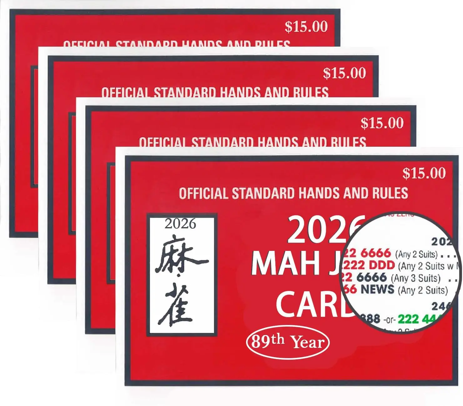 

mah Jong 2026 Cards Official Revision - Large Size - 4Pcs
