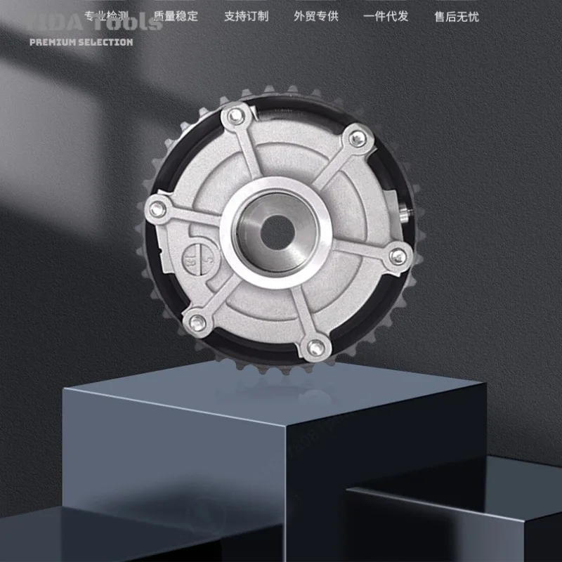 YIDA  Exhaust Camshaft Phaser Timing Gear VVT Sprocket Fit LR061550 Engine Auto Parts Direct Replacement