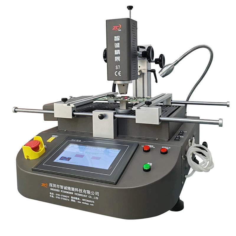 

Станция для BGA-пайки WDS-S7: Прямые поставки с завода в Китае, аппарат для ремонта чипов PS4 и ноутбуков, лазерная точечная пайка, цена