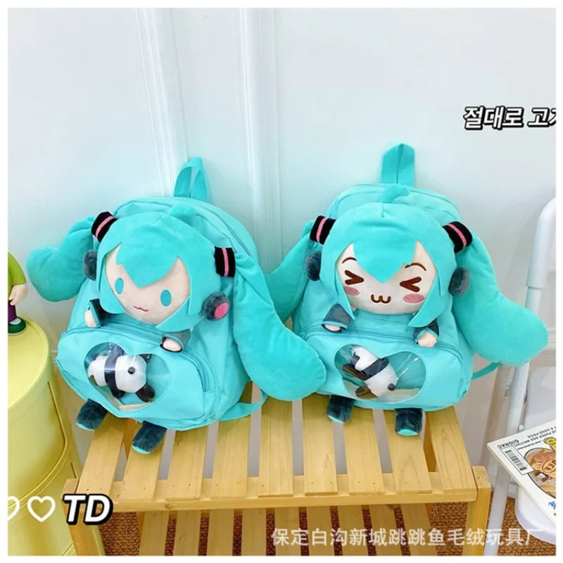 

Hatsune Miku Backpack 33cm Anime Peripheral Cute Cartoon Large Capacity Itabag Japanese Kawaii Birthday Gift for Friends New