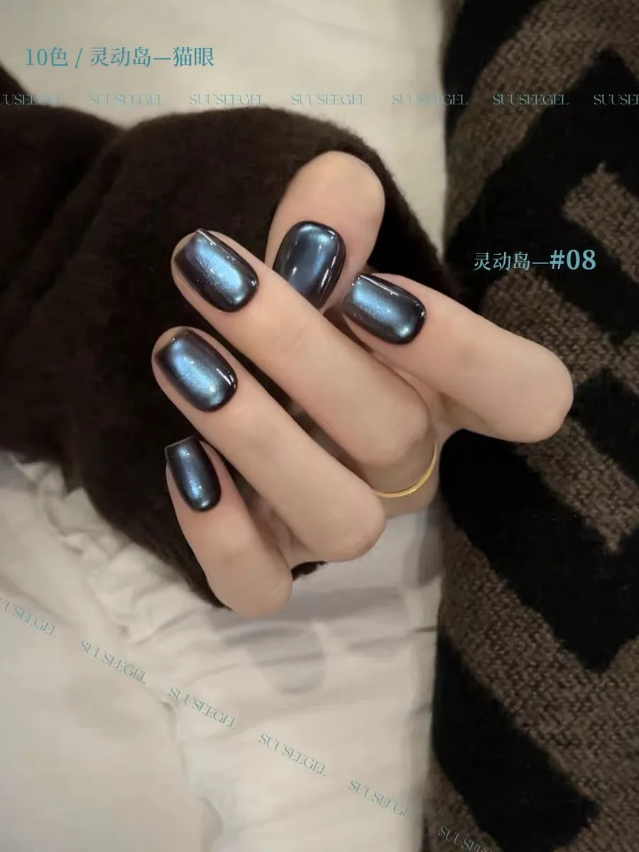 SUUSEEGEL automne hiver 2025 nouveau 10 couleurs multicolore clair de lune oeil de chat Gel pour ongles ensemble HEMA-free TPO-free ongles Gel UV en gros