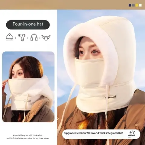 2025 Koud weer thermische bivakmuts sjaal winter winddichte kap hoed unisex pluche nekwarmer ski gezichtsmasker voor buitenactiviteiten