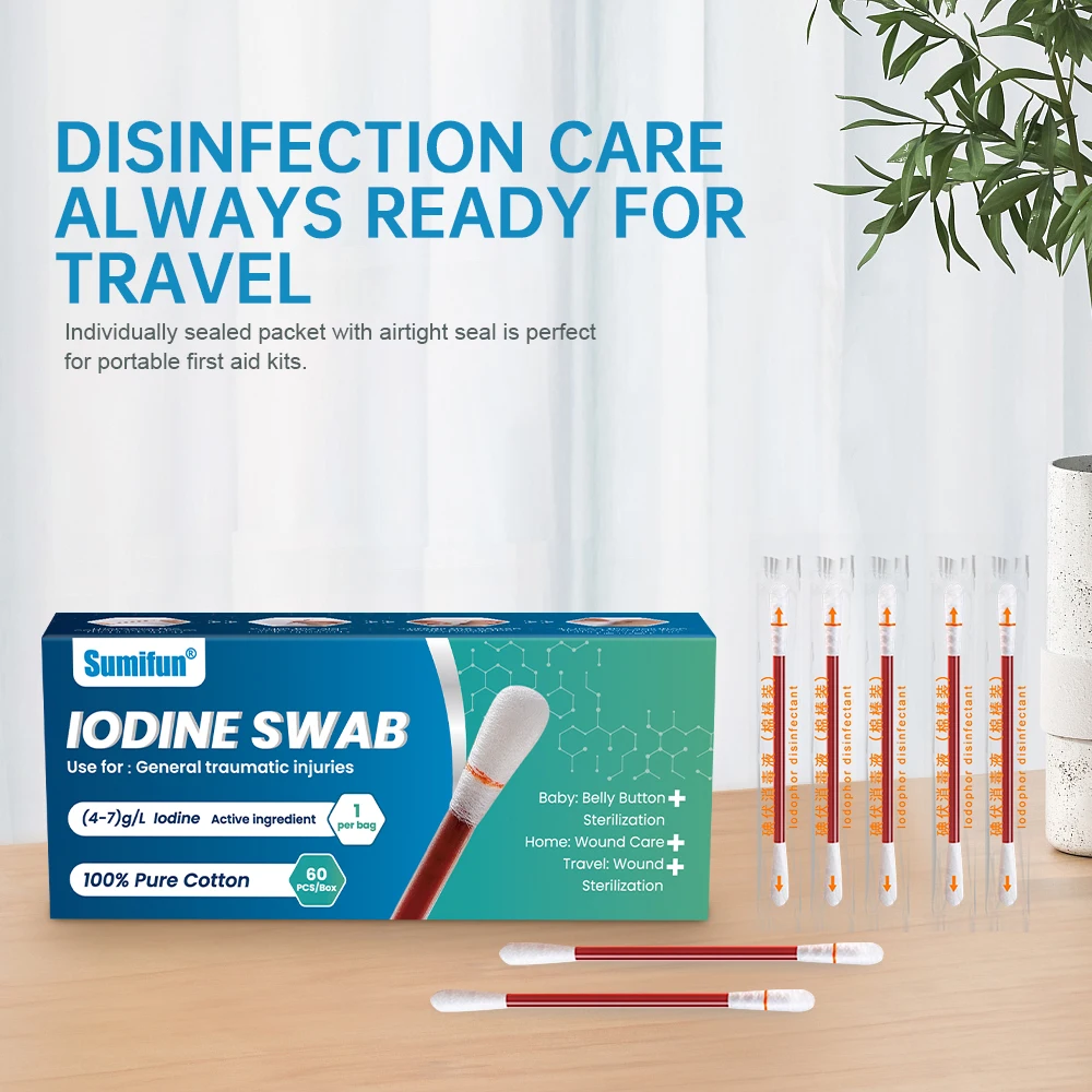 60-300 قطعة Sumifun Lodine مسحة تطهير الكحول الطبي المتاح تعقيم عصا الطوارئ المضادة للعدوى الإسعافات الأولية