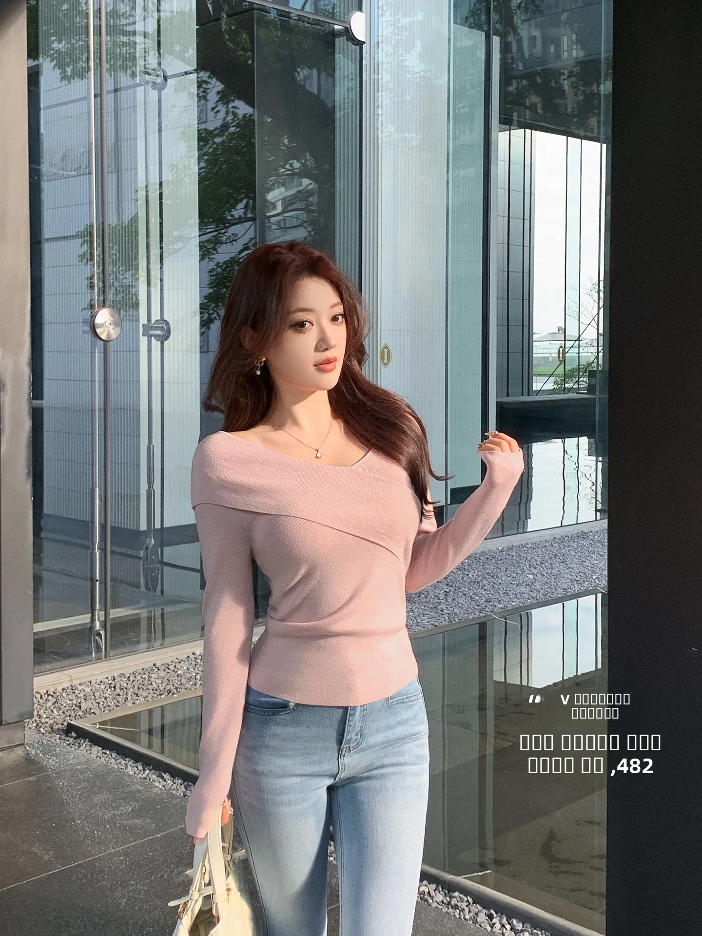 

Lin Guan Design Pink Slim Fit Knitwear Women's Early Spring Ele Beautiful Pure Desire Top V-ne French Sle Soft Nylon