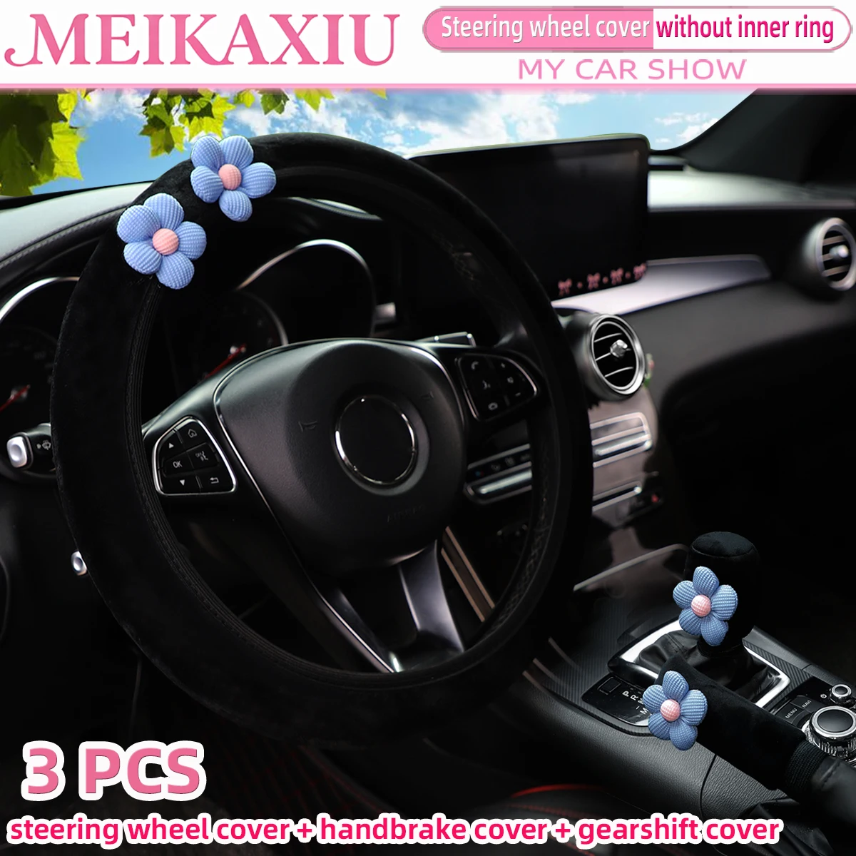 

3 sets of beautiful plush flower car hubless steering wheel covers, handbrake shift lever covers, car accessories, for ladies' u