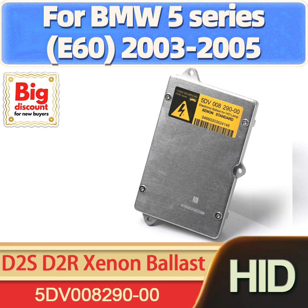 

TEENRAM HID Блок управления ксеновым светом Модуль балласта OEM 5DV008290-00 D2S D2R Балласт ксеноновой лампы для BMW 5 серии (E60) 2003-2005 гг.