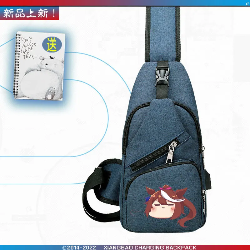Jockey Girl Merchandise 2D Impression Cosplay Anime Game Unisex Single Shoulder Backpack Casual Crossbody Bag Trendy WW ANI