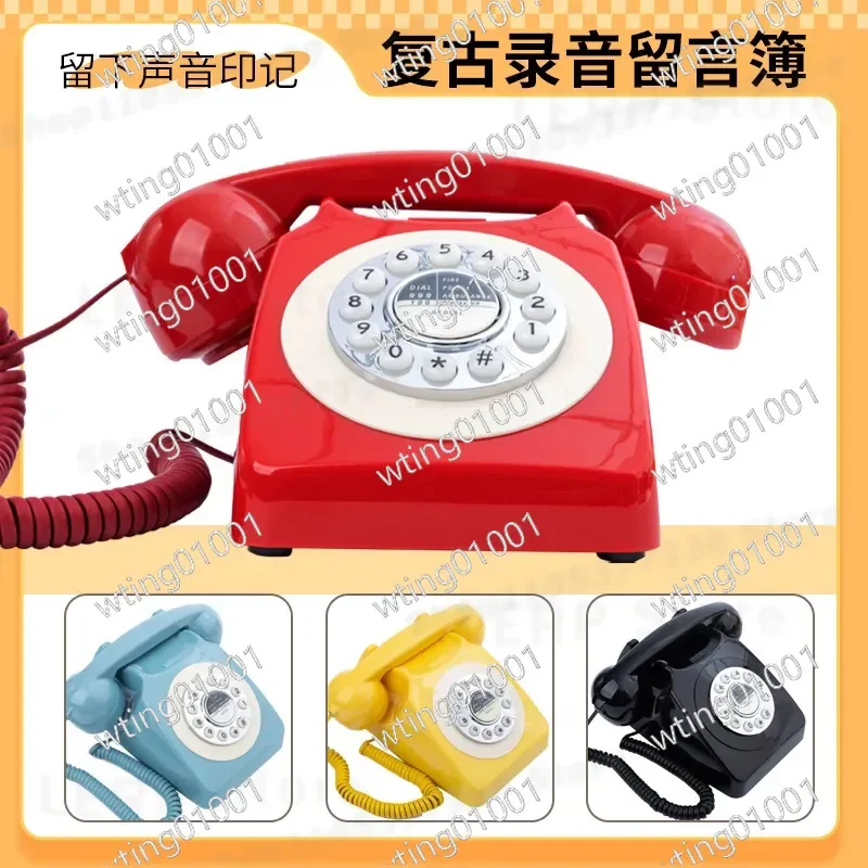 for Vintage Retro Wireless Phone 32G Recording Antique Style Message Book for Home Wedding Party Decor Classic Design