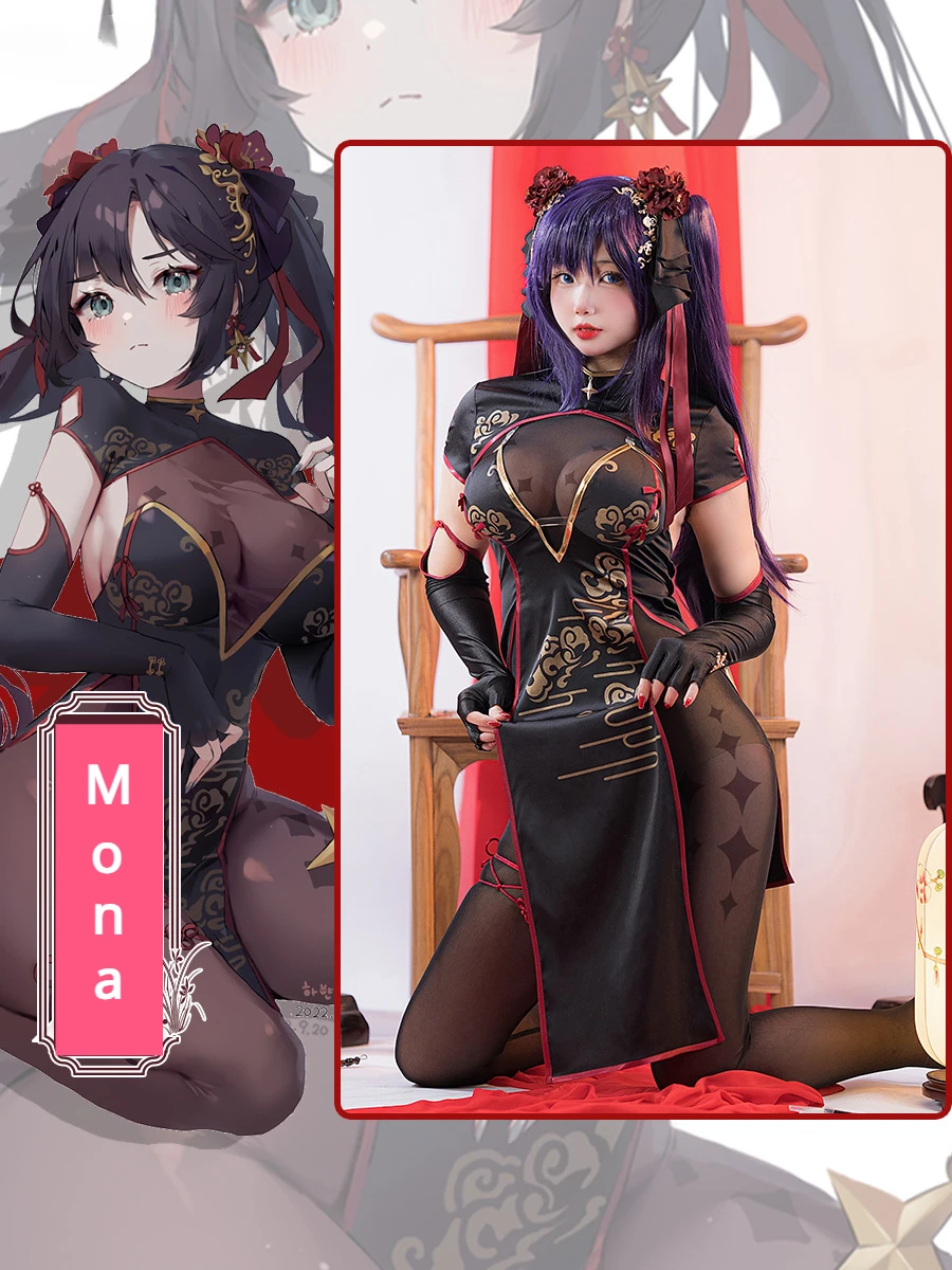 

Genshin Impact Game Cosplay Costume ACG Doujin Mona Cheongsam Dress Cosplay Chinese Style Ancient Cheongsam Halloween Party Suit