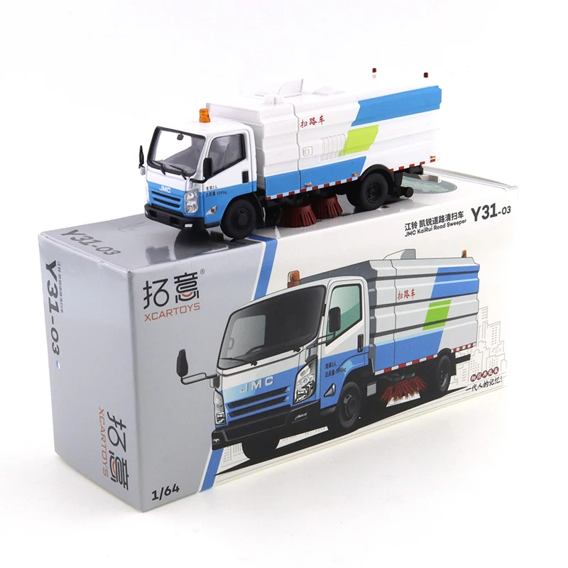 

Xcartoys 1/64 Y31-03 Jiangling Kairui Road Sweeper мусоровоз литая под давлением модель игрушечного автомобиля миниатюры коллекционные предметы