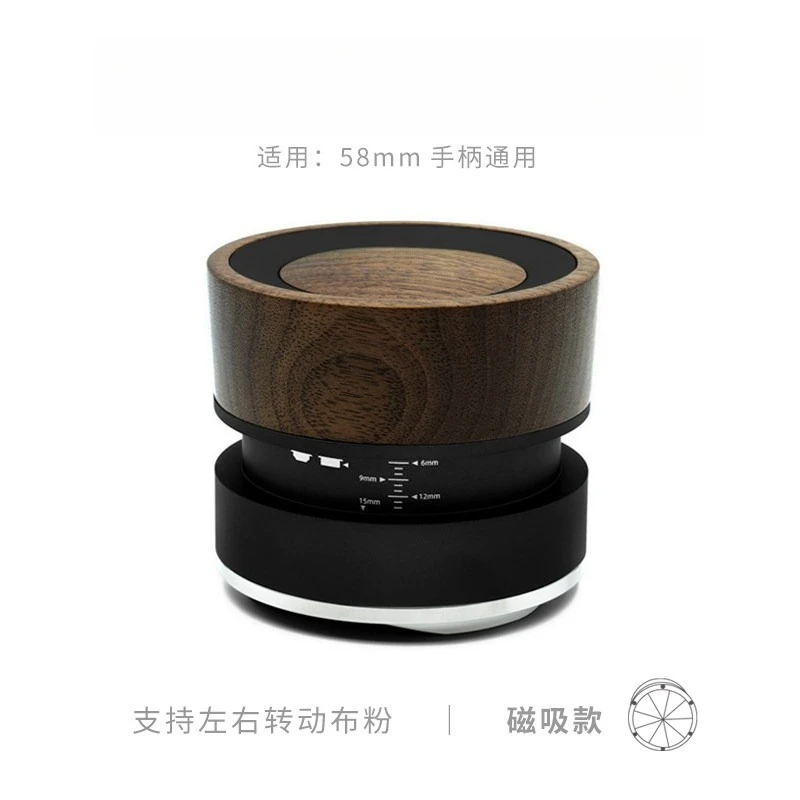 NEW    Coffee Powder Dispenser 58mm Italian Coffee Gravity Powder Dispenser Adaptive Height