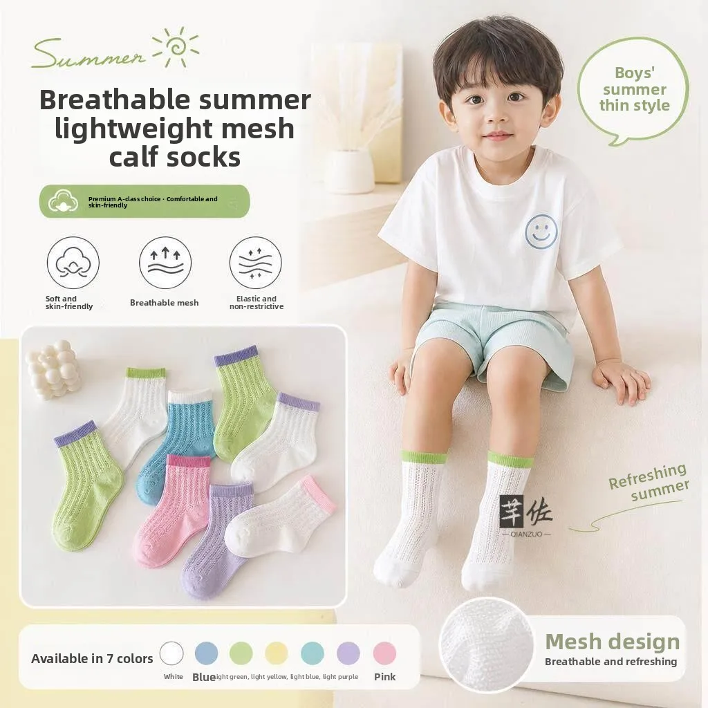 Dopamine Socks Breathable Mesh Thin Mid-Calf Summer Socks for Boys And Girls Candy Colored Lightweight Comfortable Children's...