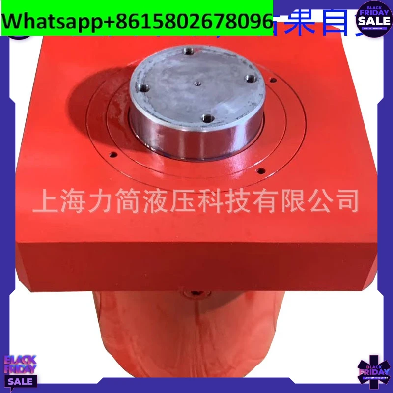 

250160-205 Шанхайский спиральный поворотный гидроцилиндр, гидравлический цилиндр с поворотным механизмом