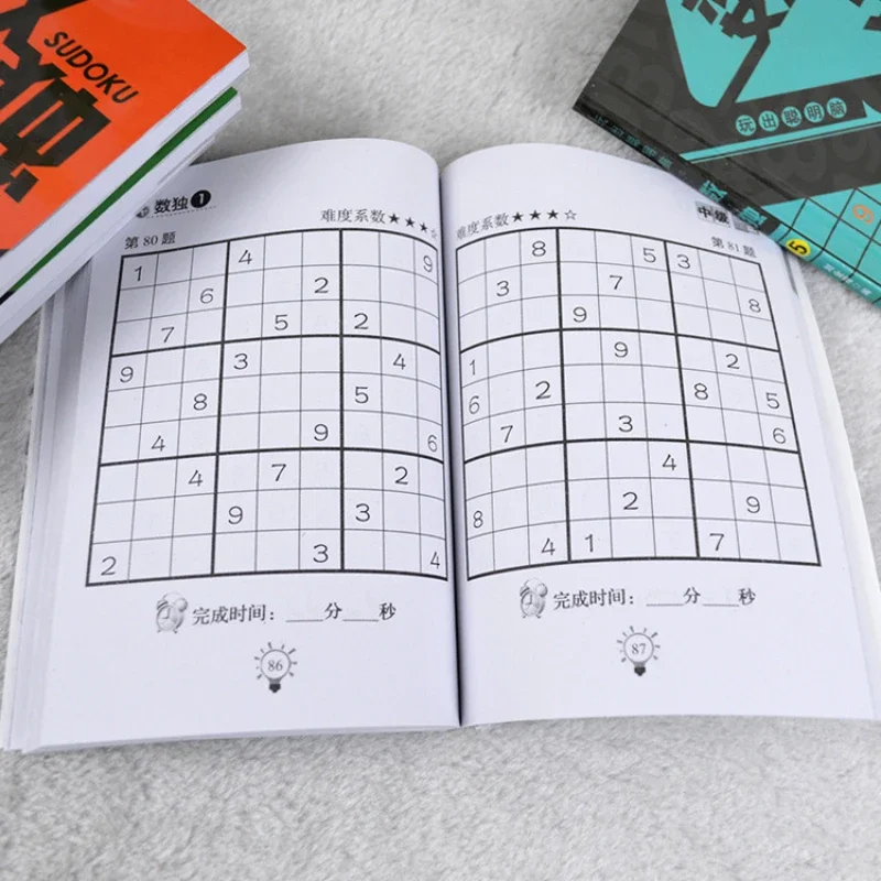 Imagem -04 - Jogando Jogos de Sudoku para Desenvolver Cérebro Inteligentes para Treinamento de Pensamento Lógico Infantil Livros Originais no Livro Chinês de Sudoku