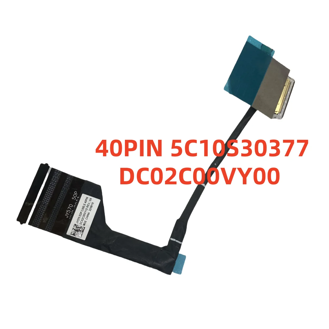 

Original New 5C10S30377 For Lenovo Legion 5 15IAH7H 5 15IAH7 5 15ARH7H 5 15ARH7 82RB Laptop Lcd EDP Cable 82RB 165HZ
