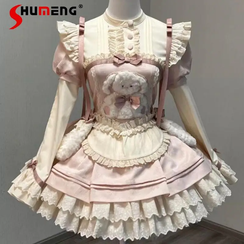 

Women's Clothing Japanese Pink Cartoon Four-piece Lolita Soft Cute Sweet Girl Doll Feeling Daily Wear Light Rojita Dress Outfits