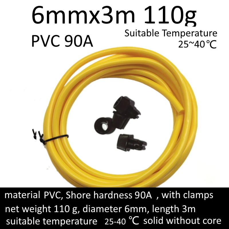 PVC e LIGA Spare Jump Rope, Cord Replacement, Pular Corda, Skipping, DIY, Backup, Kit de Acessórios, Diâmetro, 60A, 75A, 80A, 90A, 5mm, 6mm