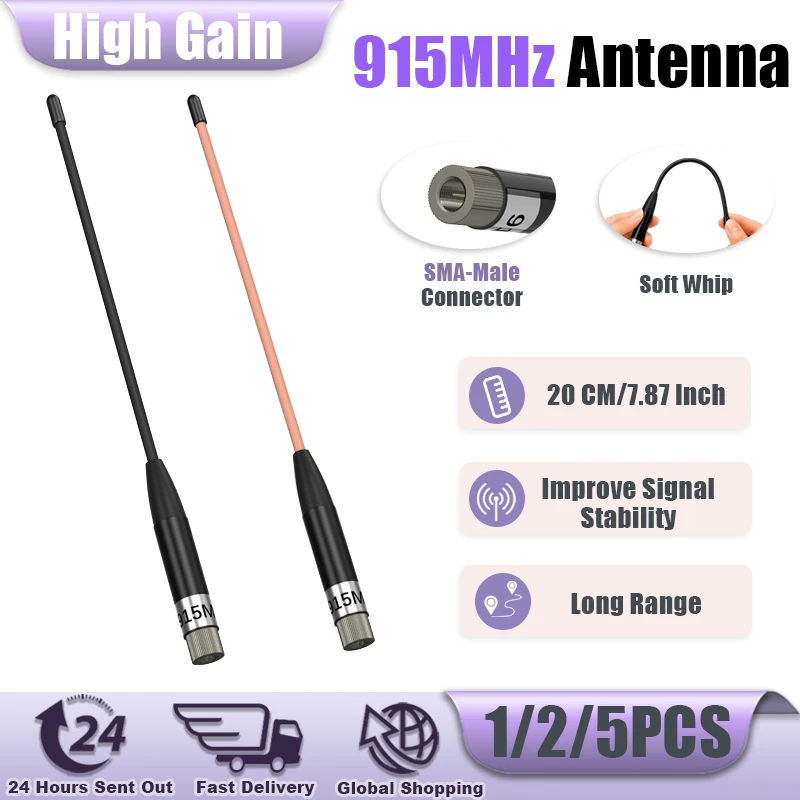 High Gain 915MHz Antenna 10dBi Soft Whip LoRa Antenna SMA-Male Connector For Lora 32 V3 ESP32 LoRaWAN Communication 1/2/5PCS