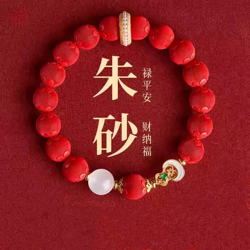 Genuine Bracelet Made From Ore, With Hetian Jade And 925 Silver Gourd Accents