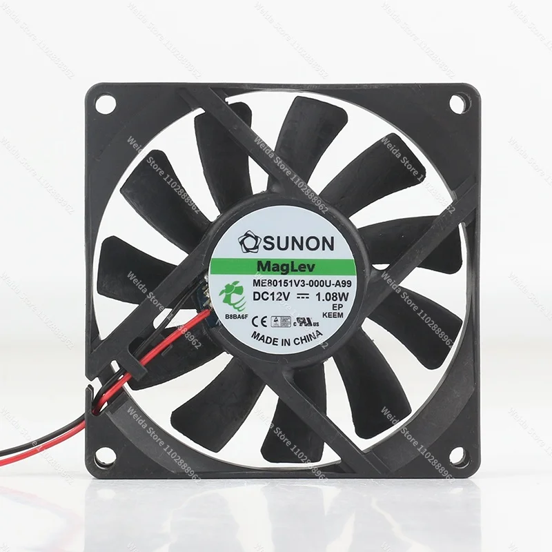 Newly built SUNON ME80151V3-000U-A99 8015 80X80X15MM 5V 24V 48V DC12V 1.08W two-wire cooling fan