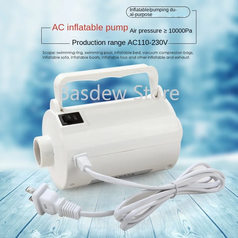 

220V/Ac household inflatable bed electric air pump