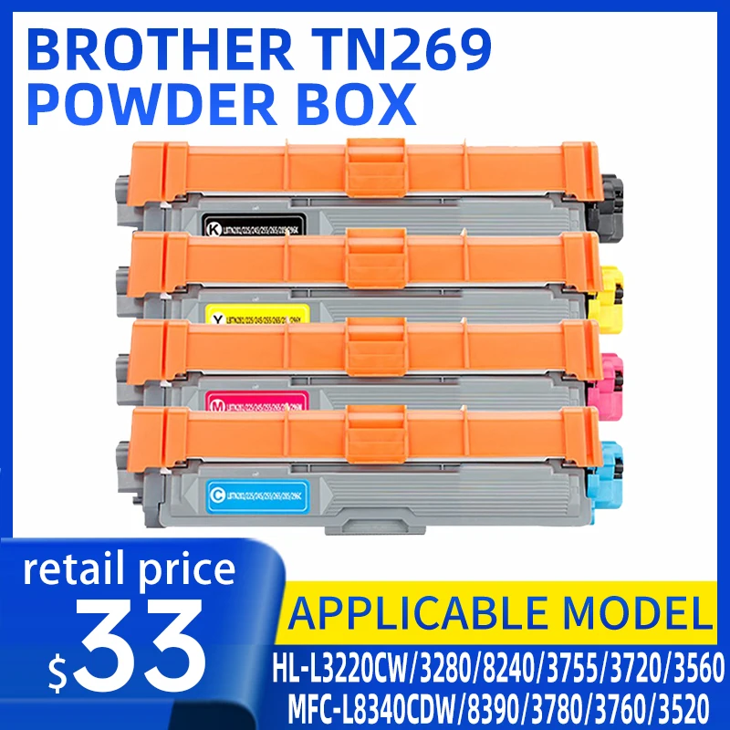 

[Asia Pacific Edition] Suitable for Brother TN269 toner cartridge HL-L3220CW/3280/8240 toner MFC-L8340CDW/8390/3780/3760 toner