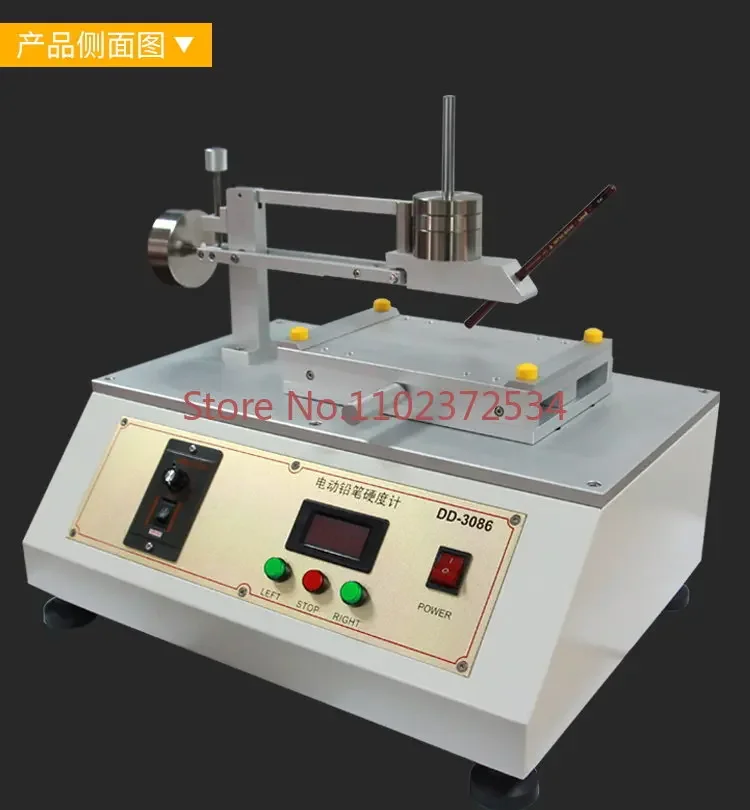 Zhijia ZJ-3086 Elec…