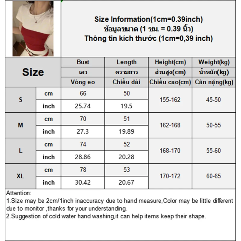 الأمريكية الرجعية التباين اللون جولة الرقبة قصيرة الأكمام ضئيلة تي شيرت الصيف المرأة المحاصيل الأعلى