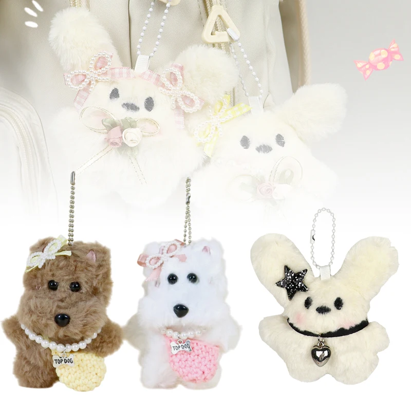 1szt Pluszowy brelok do kluczy Kawaii Stuffed Puppy Doll Breloczek do kluczy Cartoon Plush Dog Uchwyt na klucze Śliczna torba Breloczek Prezenty dla par