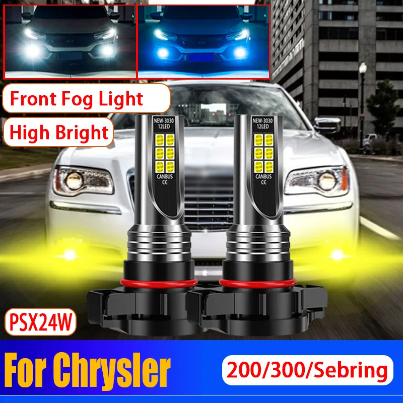 

2Pcs Car PSX24W LED Headlight Front Fog Light Signal Bulb H16EU 2504 Lamp Golden 12V For Chrysler Sebring 200 300 Town & Country