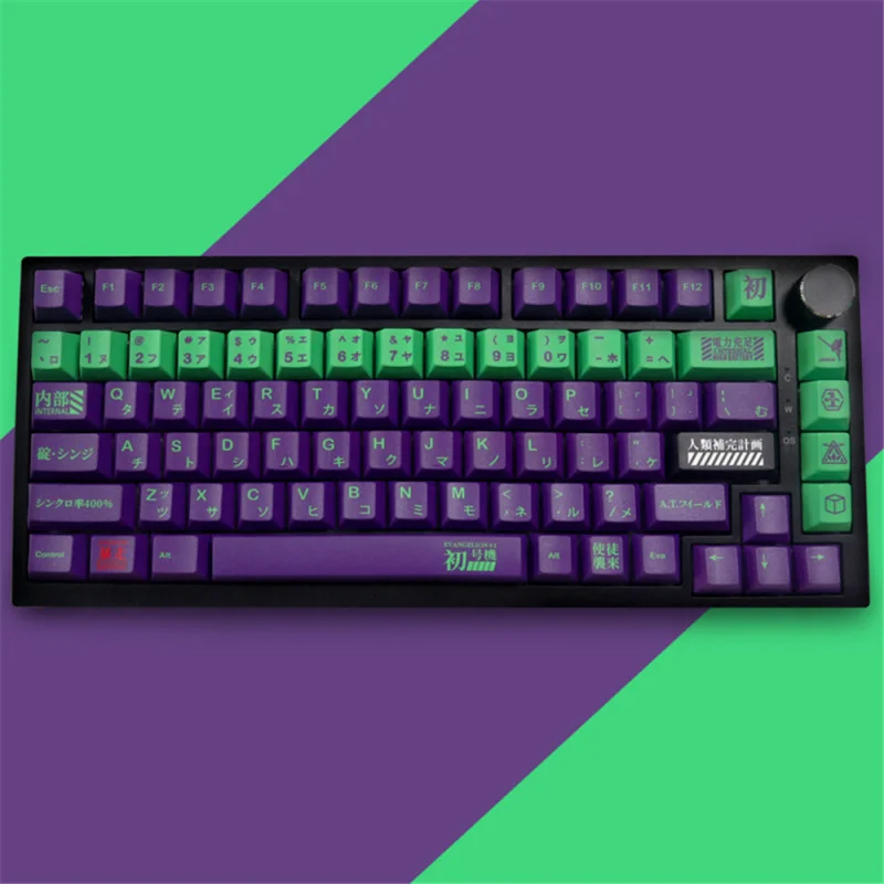 purpleE-va 01EvangelionPBTMaterial129Full set of original factory-grade sublimated mechanical keyboard keycaps keycap