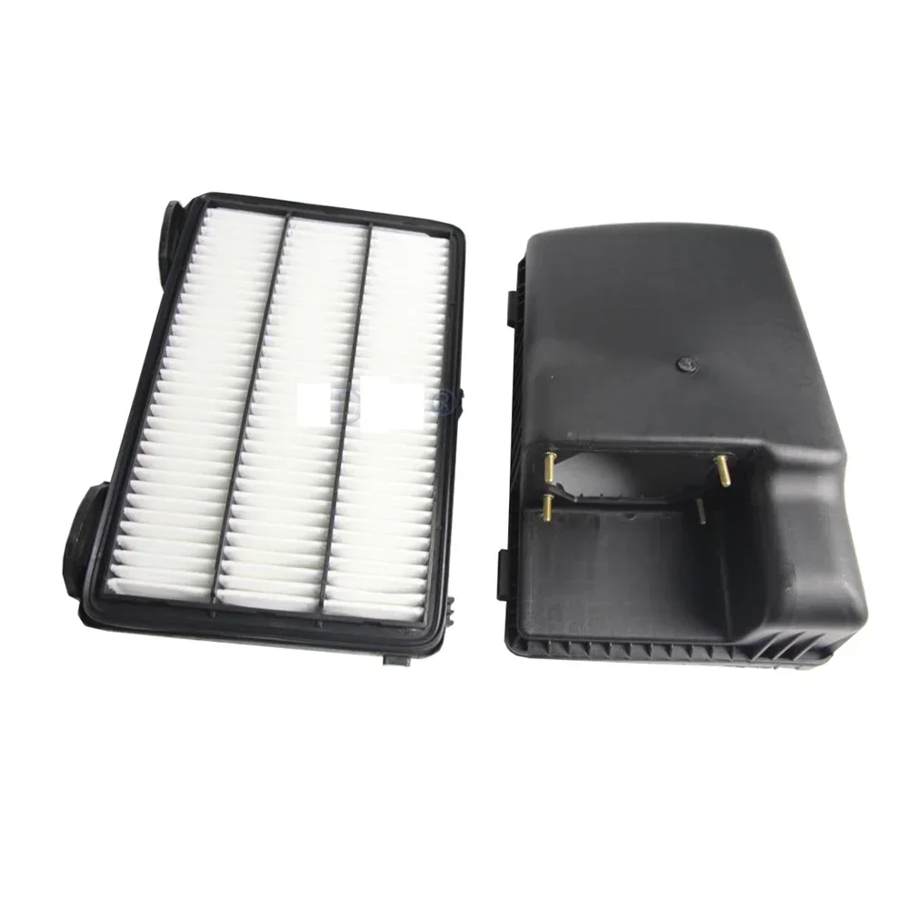 

1 Pcs LHD Petrol Air Filter Box for Pajero V70 MR404844 Paper Grid Cover Base for Montero V90 Cleaner for Shogun 3-4th MR404841