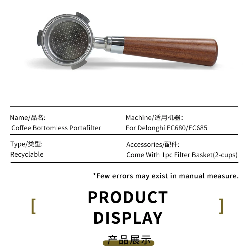 Kaffee Boden Siebträger 51mm Für Delonghi EC680 EC685 Ersatz Filter Korb Espresso Maschine Zubehör Barista Werkzeuge – Detail 14