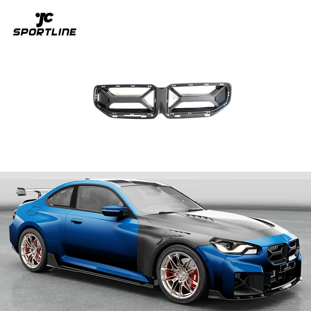 

Replacement Dry Carbon Fiber Front Grille Kidney Grill for BMW G87 M2 2023