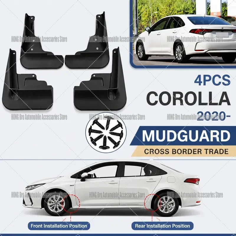 For Toyota Corolla 2020-2026 Front Rear Fender Pivot Hinge Bracket Auto Body Parts Replacement Accessories