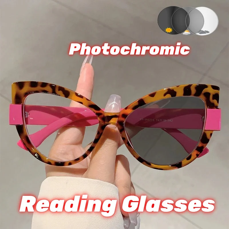 

New Fashionable Splicing Color Cat Eye Anti Blue Light Color Changing Reading Glasses TR90 Photochromic Presbyopia Glasses