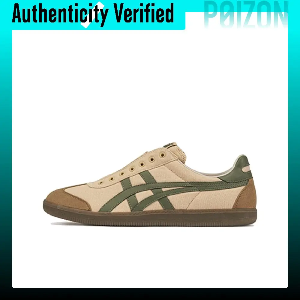 Onitsuka Tiger Tokuten Casual Shoes 1183C129-250