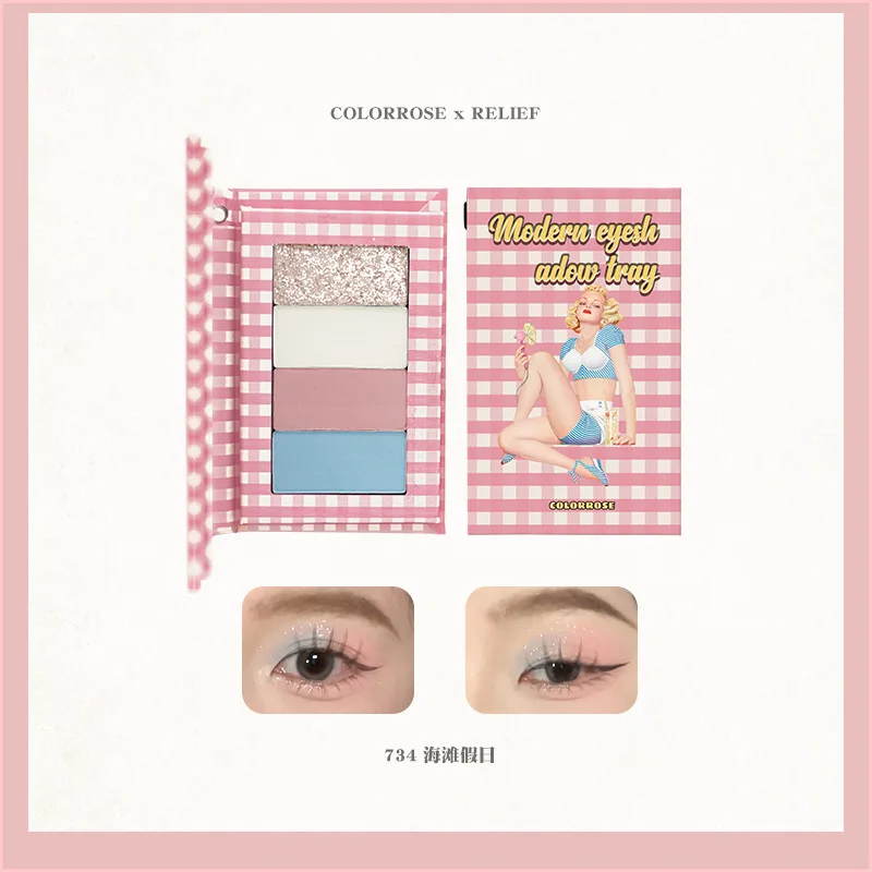 Colorrose Modern Lady's Palette Matte Ground Color Four-color Eyeshadow Earth New Style Niu Lang Smoked New Year Gift