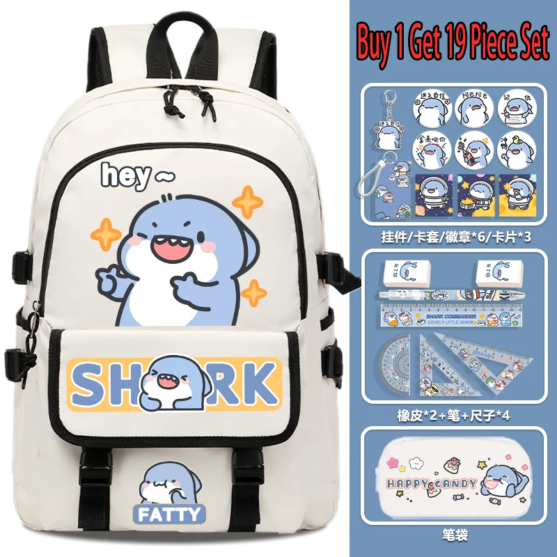 

Ms. Fatty Shark's cute school bag for teenagers, large capacity lightweight back-to-school backpack free shipping