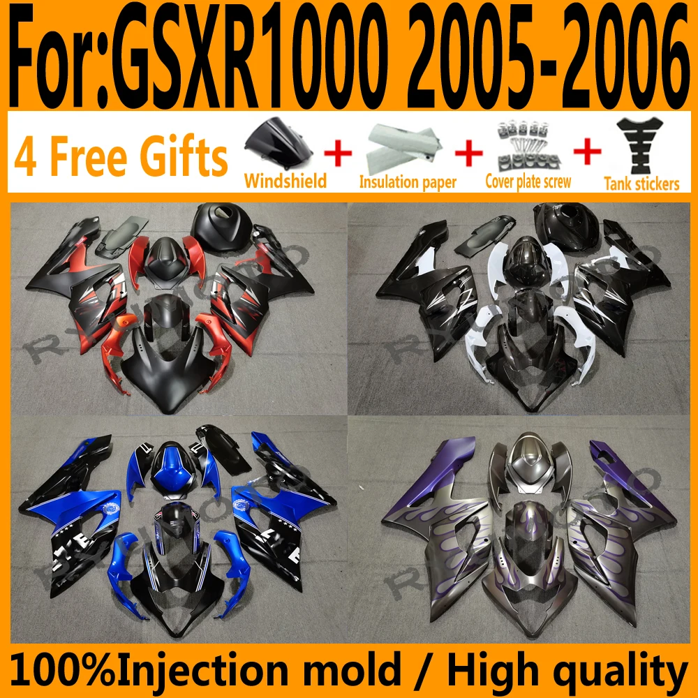 

Для GSXR1000 05 06 GSX-R1000 K5 2005 2006, обтекатель, подходит для кузова мотоцикла, литьевая форма, полный комплект обтекателей из АБС-пластика