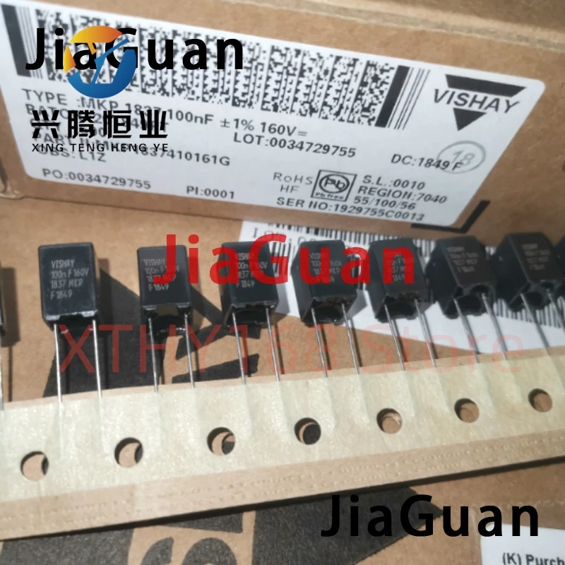 

10PCS NEW BC VISHAY ERO MKP1837 0.1UF 160V 1% P5MM black film capacitor VISHAY-ERO 1837 104/160V 104 100NF