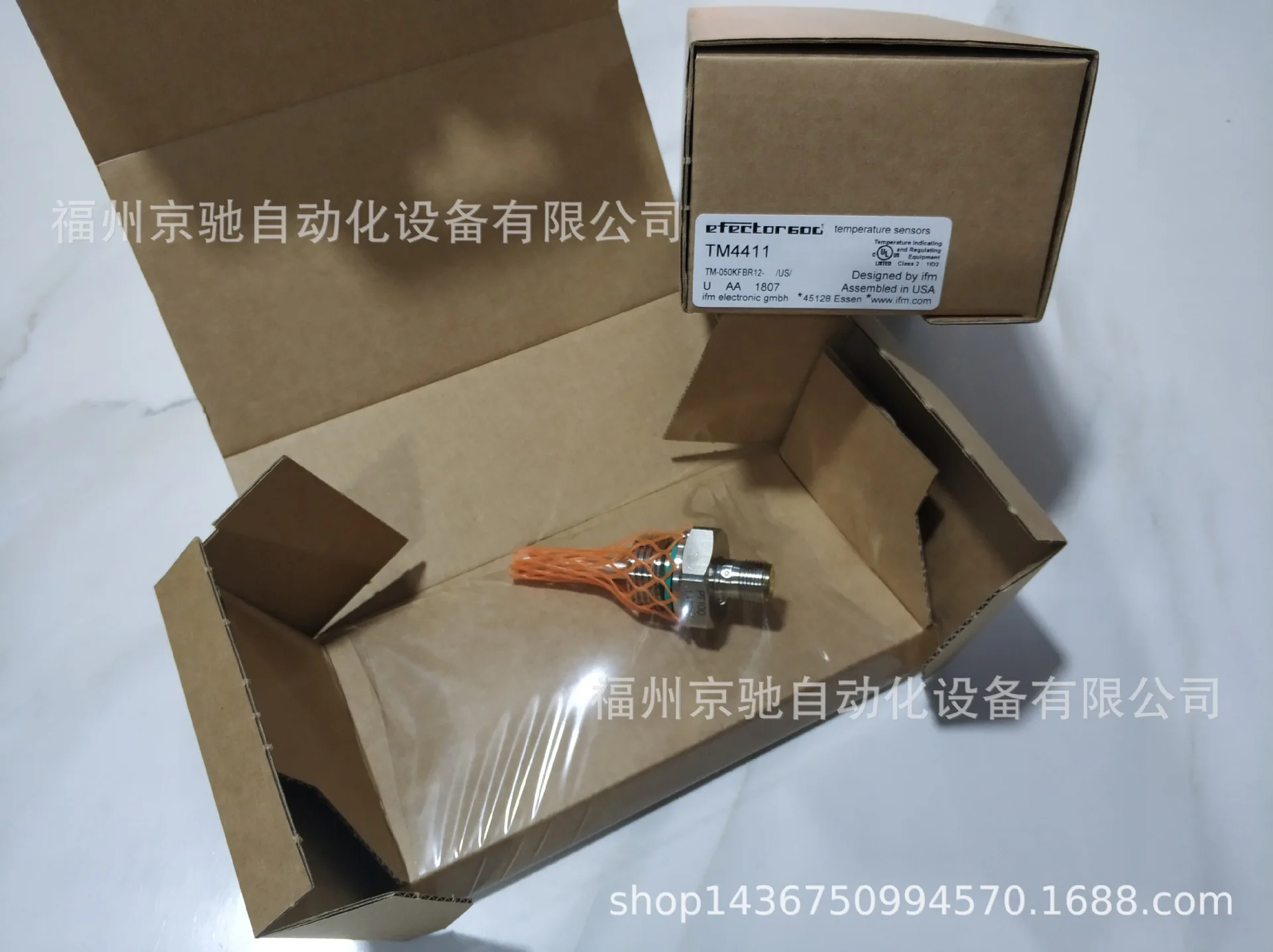 2025 TT2291 	 TT3050 	 TT3081 	 TT3250 	 TT3281 	 TT3291 	 TT4281 	 TT5050