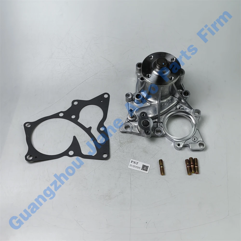 

PAT Engine Water Pump For Toyota Hilux 16100-19375 16100 19375 1610019375