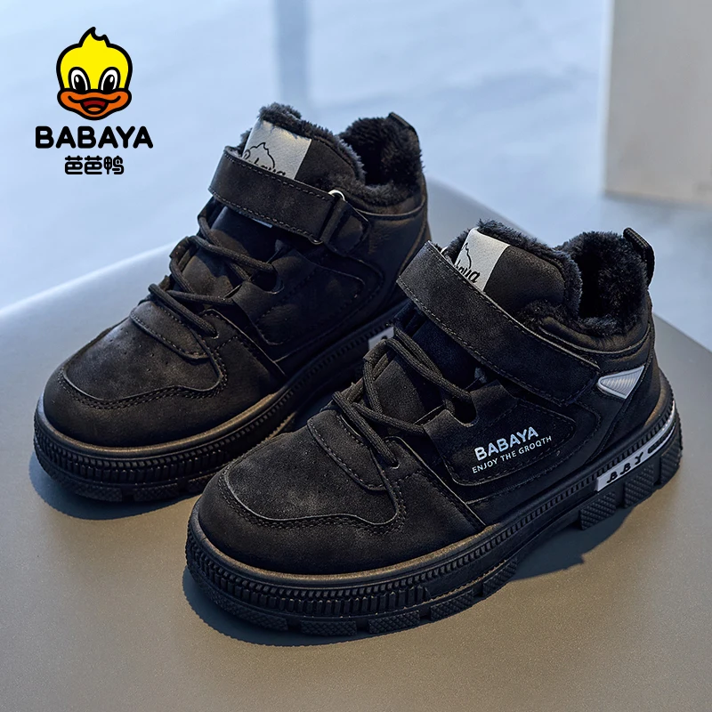 Babaya 2023 Winter New Children Shoes Casual Boys Boots Breathable Warm Girls Cotton Shoes Fashion Winter Boots