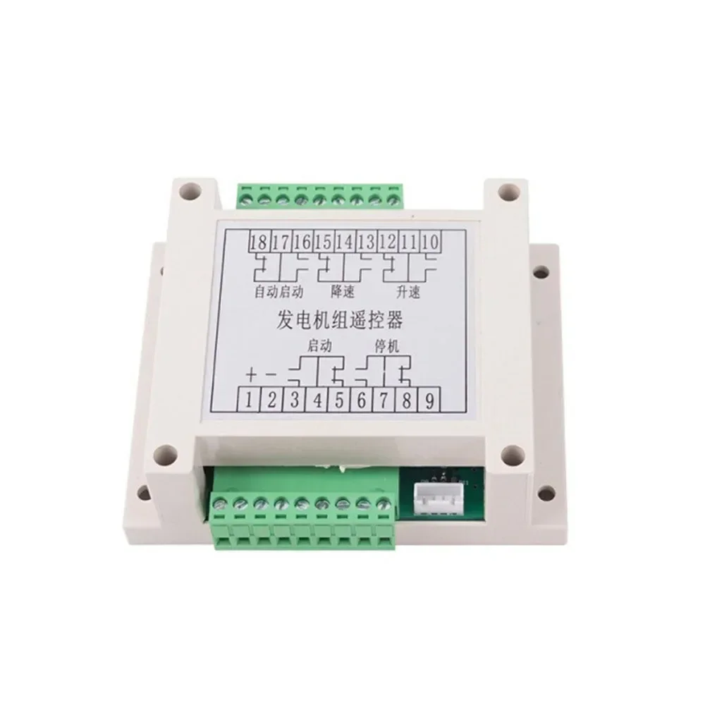 

Блок управления системой дистанционного запуска и остановки 5-дорожного генератора с антенной